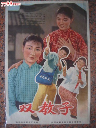 新房不动产证办理流程